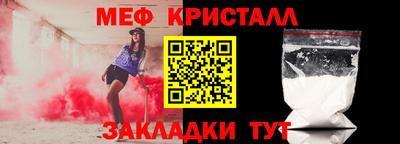 MDMA Premium VHQ Кимры
