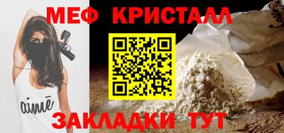 шишки Кинель