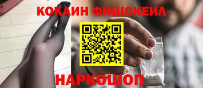 MDMA Premium VHQ Кимры