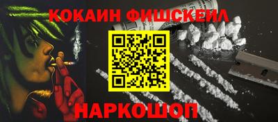 MDMA Premium VHQ Кимры