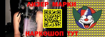 MDMA Premium VHQ Кимры