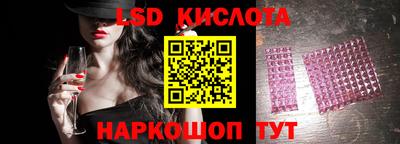MDMA Premium VHQ Кимры