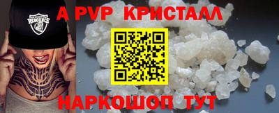 MDMA Premium VHQ Кимры