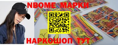 MDMA Premium VHQ Кимры