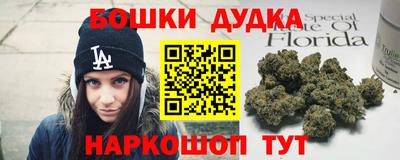 MDMA Premium VHQ Кимры