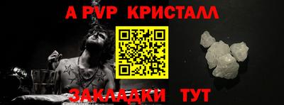 MDMA Premium VHQ Кимры