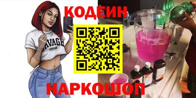 MDMA Premium VHQ Кимры