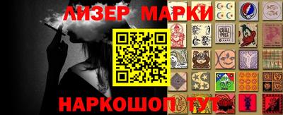MDMA Premium VHQ Кимры