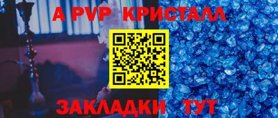 MDMA Premium VHQ Кимры