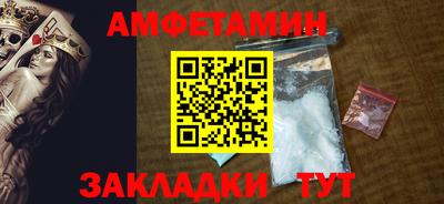 шишки Кинель