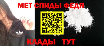 шишки Кинель