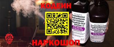 MDMA Premium VHQ Кимры