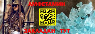 шишки Кинель