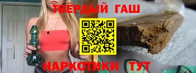 spice Кингисепп