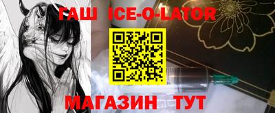 MDMA Premium VHQ Кимры