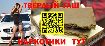 шишки Кинель