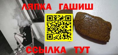 MDMA Premium VHQ Кимры