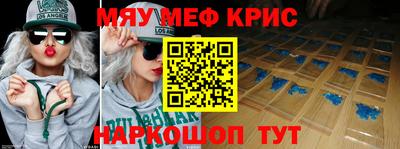 MDMA Premium VHQ Кимры