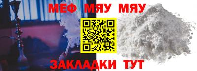 spice Кингисепп